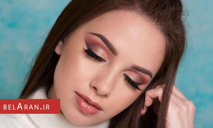 ترفندهای آرایش های روزانه را بهتر بیاموزیم - بلاران