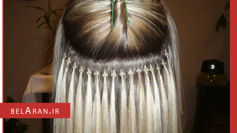 اکستنشن مو چیست و چه ویژگی هایی دارد؟ - بلاران