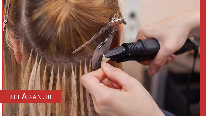 اجرای اکستنشن موها و روش های مختلف آن - بلاران
