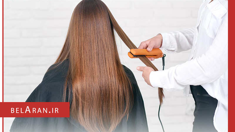 صاف کردن مو و کم کردن عوارض ناشی از آن - بلاران