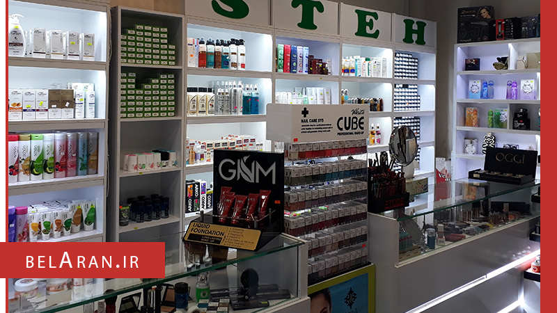 تاریخ انقضای لوازم آرایشی نکته مهمی که باید آن را جدی بگیرید - بلاران