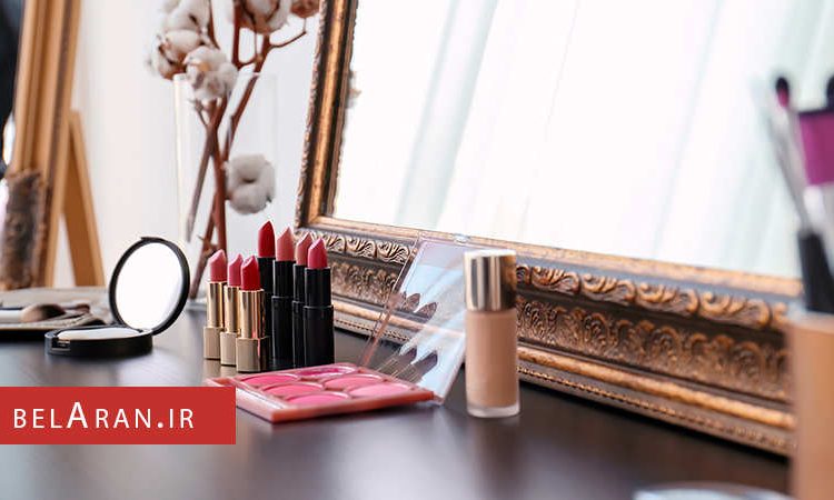مواد و لوازم آرایشی را باید در کجا نگهداری کنیم؟ - بلاران