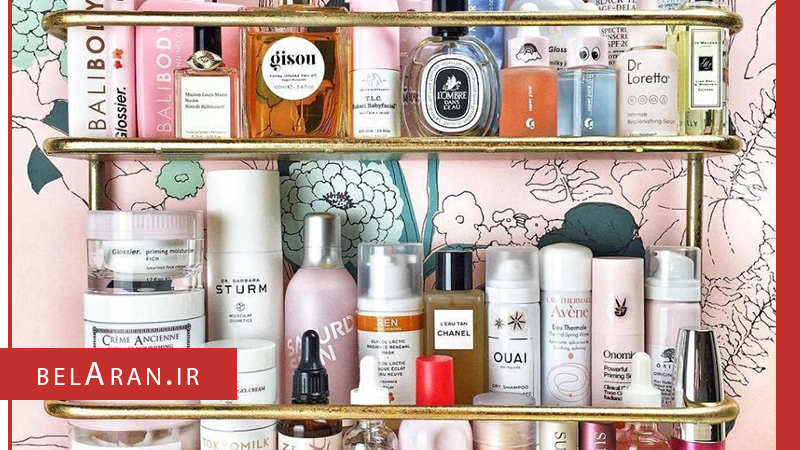 مواد و لوازم آرایشی را باید در کجا نگهداری کنیم؟ - بلاران
