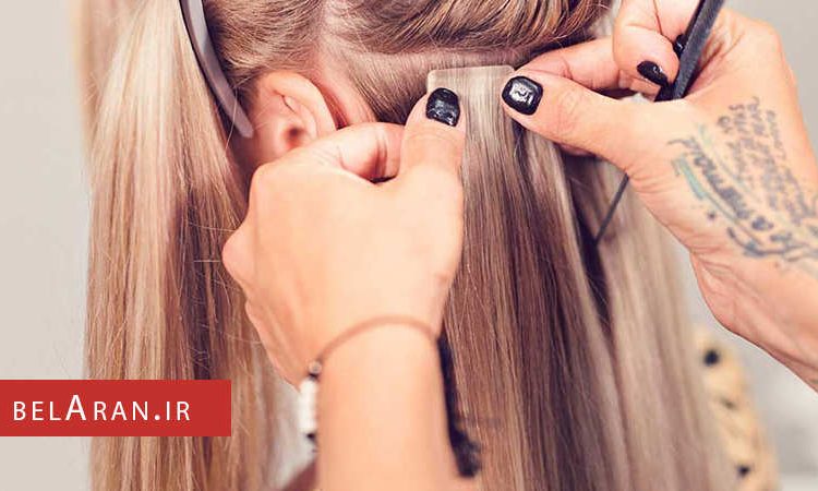 اکستنشن کردن مو و نکاتی که باید آن ها را رعایت کنیم - بلاران