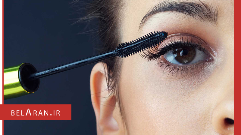 ریمل های مژه و نکات مهم هنگام استفاده و کار با آنها - بلاران