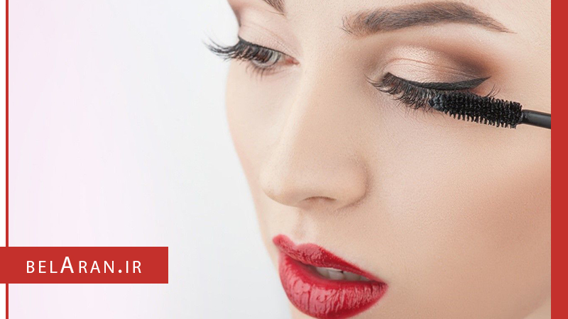 ریمل های مژه و نکات مهم هنگام استفاده و کار با آنها - بلاران