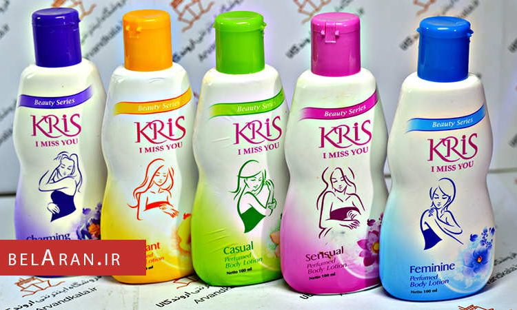 شناخت انواع لوسیون بدن و کارایی آن ها بر روی پوست - بلاران