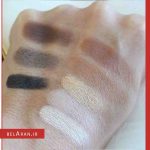 پالت سایه گیاهان دریایی تارت - بلاران