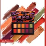 پالت گلیتر کرمی پروفشنال نیکس NYX Off Tropic Eyeshadow Palette