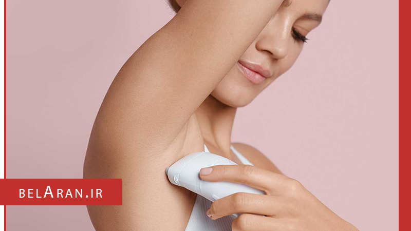 رفع موهای زائد بدن با چه روش های دیگری صورت می گیرد؟ - بلاران