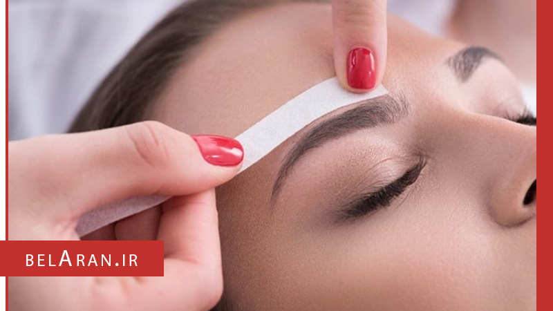 رفع موهای زائد بدن با چه روش های دیگری صورت می گیرد؟ - بلاران