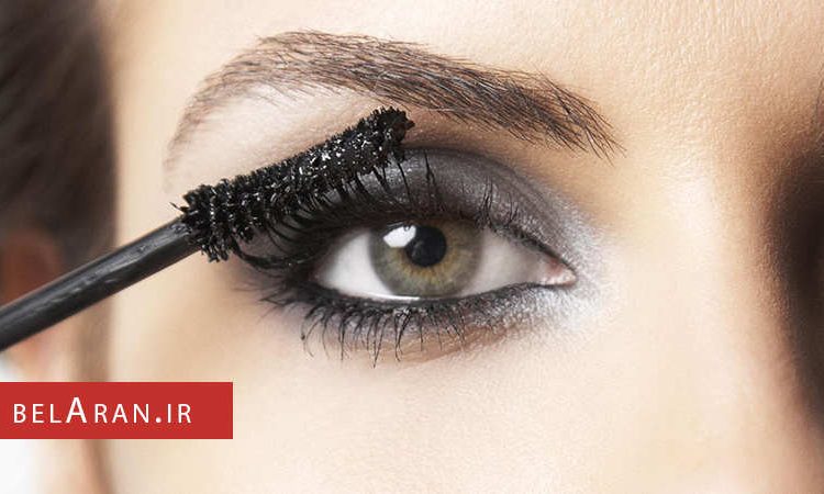 ریمل های فاسد چه آسیب هایی را می توانند به چشم وارد کنند؟ - بلاران