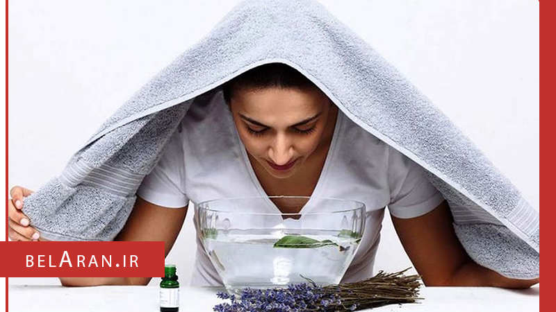 معرفی روش هایی برای مراقبت از ناحیه تی زون صورت - بلاران