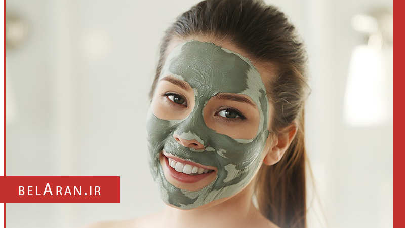 با فواید ماسک خاک رس و اثرات آن بر روی پوست بیشتر آشنا شویم - بلاران