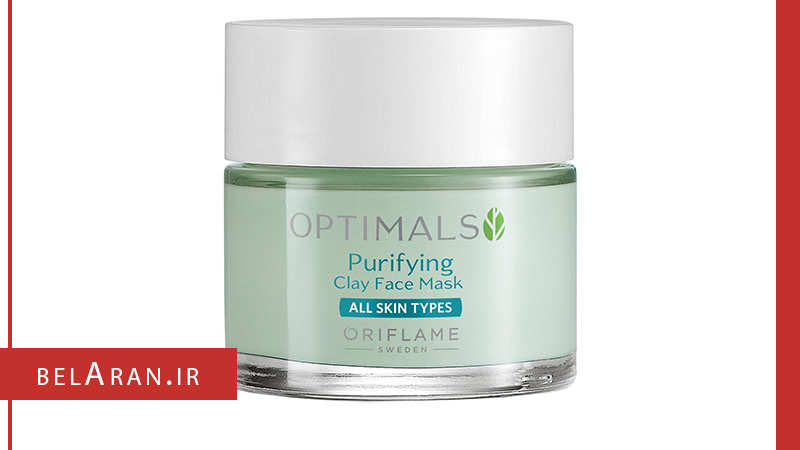 فواید خاک رس سفید معجزه ای برای زیبایی - بلاران