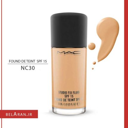 کرم پودر مک Studio Fix SPF15