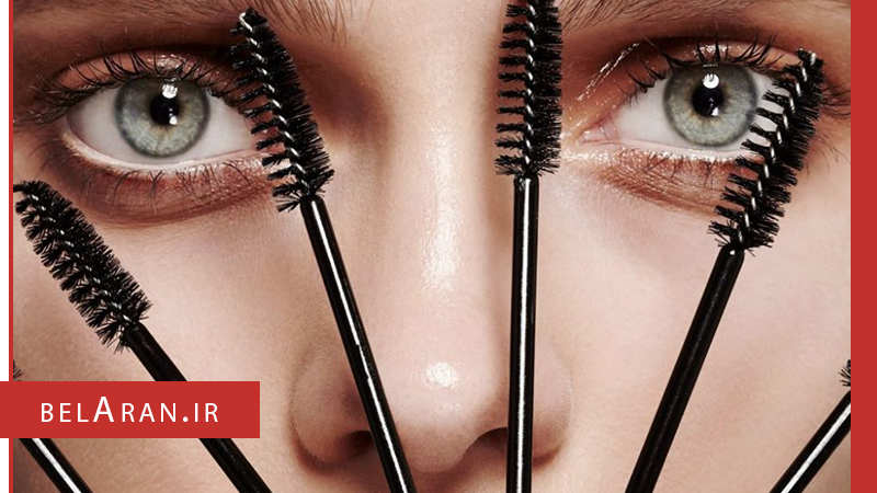 شناخت دیگر برس های ریمل و آشنایی بیشتر با نحوه کارکرد آن ها - بلاران