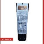لایه بردار و تقویت کننده پوست هالیوود استایل Hollywood Style Coffee peel off Mask