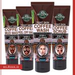 لایه بردار و تقویت کننده پوست هالیوود استایل Hollywood Style Coffee peel off Mask