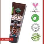 لایه بردار و تقویت کننده پوست هالیوود استایل Hollywood Style Coffee peel off Mask
