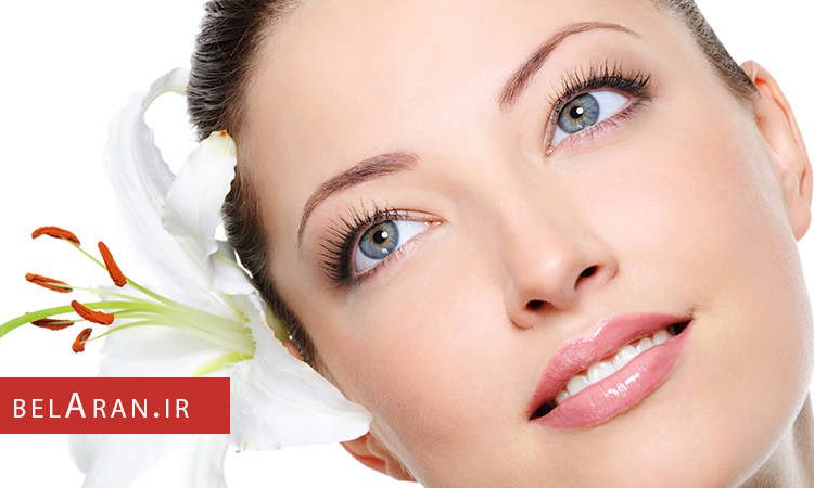 چگونه پوستی روشن و شفاف داشته باشیم؟ - بلاران