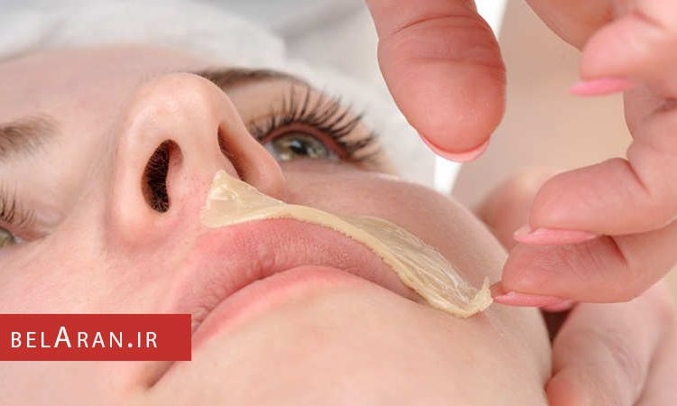 وکس کردن موهای زائد و چگونگی انجام آن - بلاران
