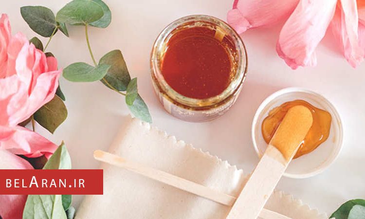 با مزایای وکس کردن آشنا شوید و معایب آن را نیز بدانید - بلاران