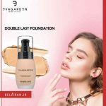 کرم پودر دبل لست اواگاردن EVAGARDEN DOUBLE LAST FOUNDATION