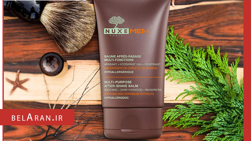 شناخت انواع افترشیو و آشنایی بیشتر با آن ها - بلاران