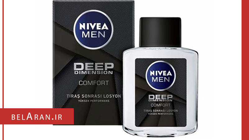 شناخت انواع افترشیو و آشنایی بیشتر با آن ها - بلاران