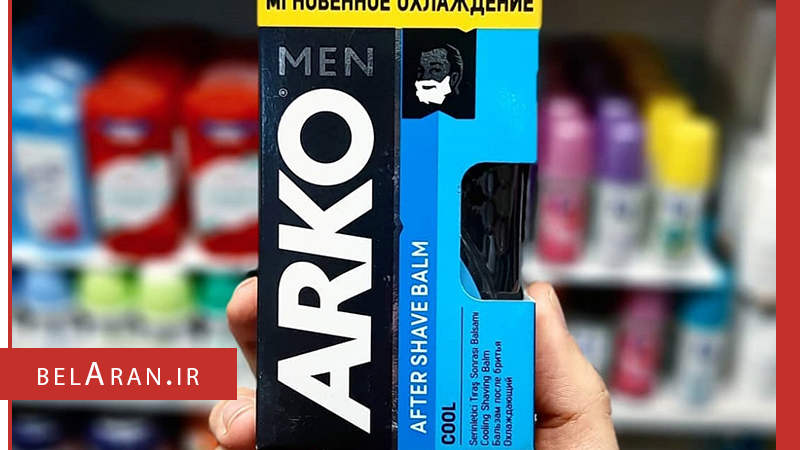 افترشیو چیست و چه موادی در ساخت آن استفاده شده است؟ - بلاران