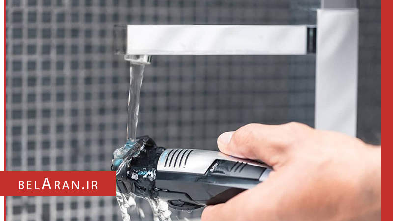 طریقه شستشوی ریش تراش برقی و تمیز کردن آن را بیاموزیم - بلاران