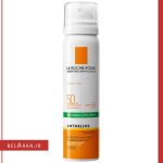 اسپری ضد آفتاب لاروش پوزای LA ROCHE _ POSAY Anthelios Spray SPF50