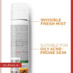 اسپری ضد آفتاب لاروش پوزای LA ROCHE _ POSAY Anthelios Spray SPF50