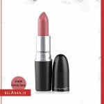 رژ لب مات مک lipstick mac