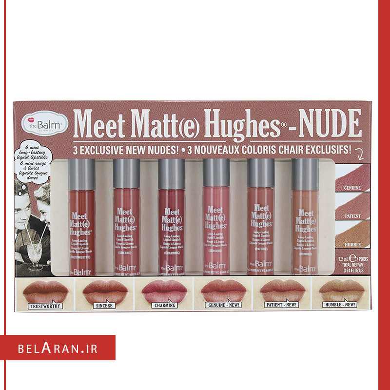 ست رژ لب مایع مات برند دبالم-index_belaran ست رژ لب مایع مات برند دبالم TheBalm Meet Matte Hughes Mini Liquid Lipstick Kit - NUDE