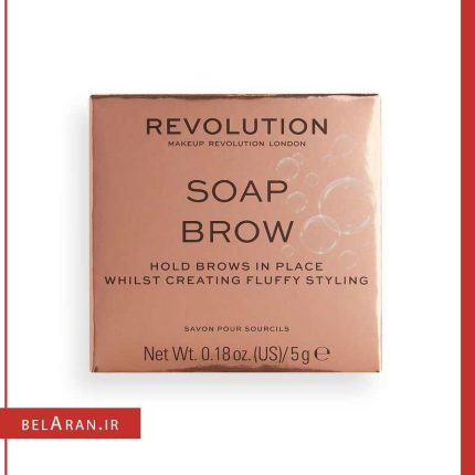 صابون ابرو رولوشن REVOLUTION SOAP BROW