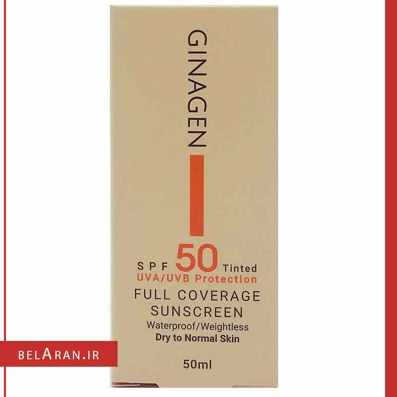 کرم ضدآفتاب رنگی پوست خشک ژیناژن SPF50 رنگ طبیعی-index_belaran کرم ضدآفتاب رنگی پوست خشک ژیناژن SPF50 رنگ طبیعی Ginagen Full Coverage Sunscreen Tinted Cream For Normal to Dry Skin