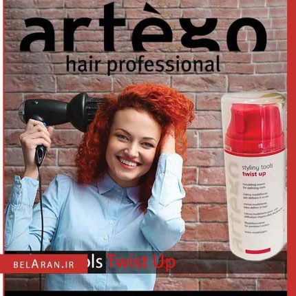 کرم فر کننده و حجم دهنده مو آرتگو twist up styling tools artego professional