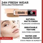 کرم پودر اینفالیبل لورال24 ساعته LOREAL INFALLIBLE 24hr Fresh Wear Foundation