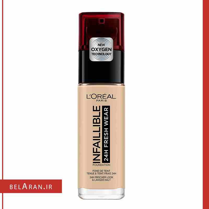کرم پودر اینفالیبل لورال-index_belaran کرم پودر اینفالیبل لورال24 ساعته LOREAL INFALLIBLE 24hr Fresh Wear Foundation