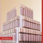 کرم پودر رولوشن مدل کانسیل اند دیفاین فول کاور Revolution Conceal & Define Foundation Review