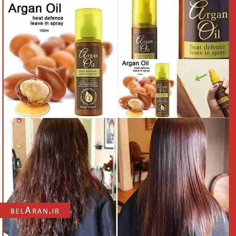 اسپری محافظ حرارت آب رسان و صاف کننده مو آرگان اویل -index_belaran اسپری محافظ حرارت، آب رسان و صاف کننده مو آرگان اویل heat defence leave in spray with argan oil