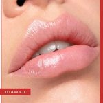 بالم لب رینکون-بلاران Rinkon Lip Balm