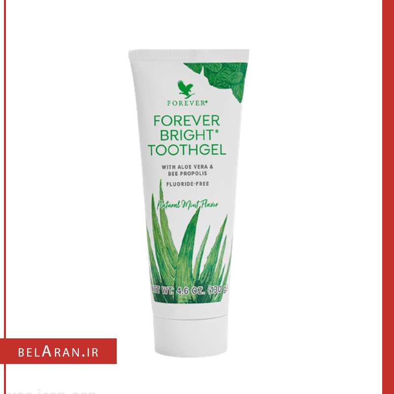خمیردندان بدون فلوراید فوراور-خرید خمیردندان فوراور-محصولات فوراور-خرید لوازم آرایش اورجینال-بلاران Forever living bright toothgel aloe vera belaran