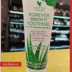 خمیردندان بدون فلوراید فوراور-خرید خمیردندان فوراور-محصولات فوراور-خرید لوازم آرایش اورجینال-بلاران Forever living bright toothgel aloe vera belaran
