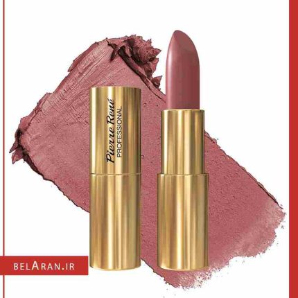 رژلب رویال مات پیررنه Pierre Rene Royal Mat Lipstick