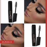 ریمل حجم دهنده ایمپالا مدل VIP-بلاران Impala Vip Mascara Volume Bamboo Silk