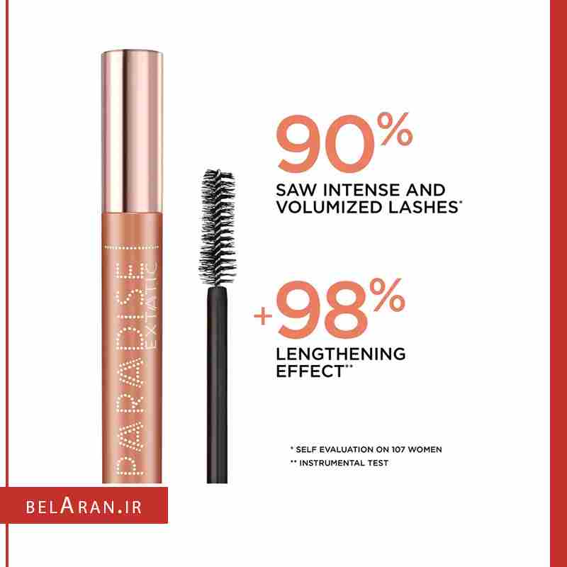 ریمل پارادایس اگزاتیک لورال-index_belaran ریمل پارادایس اگزاتیک لورال loreal mascara lash paradise extatic