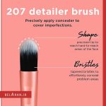 ست براش آرایشی ۴ عددی ریل تکنیکس مدل فلولس-بلاران Makeup Revolution Pro Regeneration Eyeshadow Palette Trends Mischief Mattes